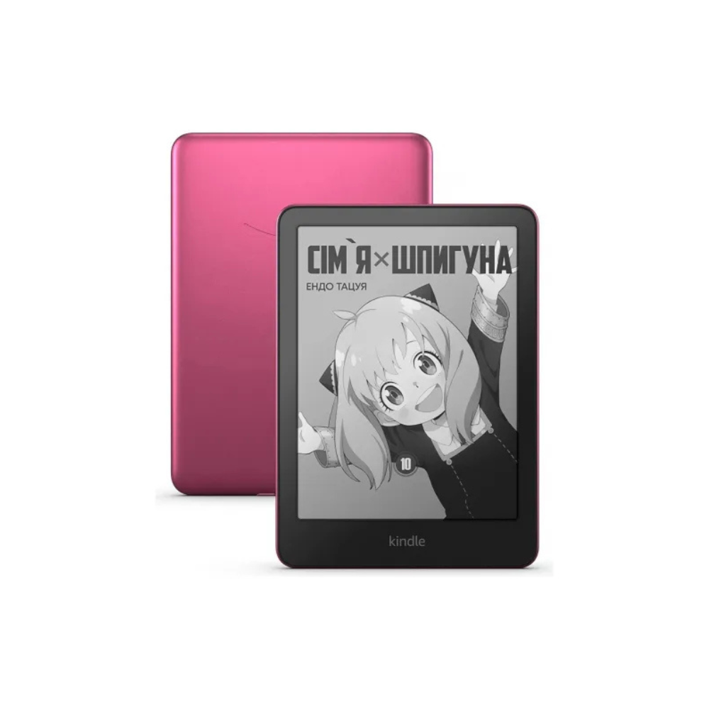 Amazon Kindle Paperwhite (12th Gen 2024) 32GB Metallic Raspberry
